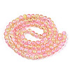 1Strand Two Tone Transparent Crackle Glass Round Beads Strands X-CCG-Q002-8mm-03-2