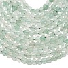 Natural Green Aventurine Beads Strands G-A272-A01-05-5