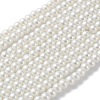Baking Paint Pearlized Glass Pearl Round Bead Strands HY-Q003-4mm-01-2