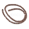 Dyed Natural Freshwater Shell Beads Strands BSHE-G039-07I-2