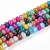 Natural Quartz Crystal Beads Strands G-T139-53B-4
