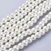 Glass Pearl Beads Strands HY-6D-B02-1