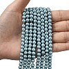 Eco-Friendly Grade A Glass Pearl Beads HY-J002-6mm-HX084-6