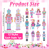 12Pcs Polyester Embroidery Sew on Ornament Accessories PATC-WH0008-258-2