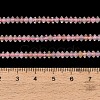 Natural Morganite Beads Strands GG-CBAA9B4-A13-03-5