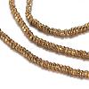 Non-Magnetic Hematite Beads Strands G-D822-03-1