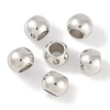 CCB Plastic Round Beads ALUM-U001-07B-10-1