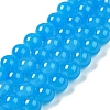 Baking Paint Imitation Jade Glass Round Bead Strands X-DGLA-Q021-8mm-13-4