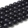 Synthetic Blue Goldstone Beads Strands G-K351-A01-02-1