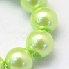 Baking Paint Pearlized Glass Pearl Round Bead Strands HY-Q003-4mm-07-3