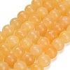 Natural Yellow Calcite Beads Strands GG-CBAA3AB-02-12mm-2