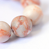 Natural Red Netstone Round Bead Strands X-G-E334-8mm-06-4
