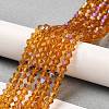 Transparent Electroplate Glass Beads Strands GLAA-F029-2mm-D28-4