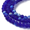 Imitation Jade Glass Beads Strands EGLA-A034-T3mm-MB06-4