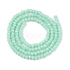 Opaque Solid Color Imitation Jade Glass Beads Strands LS-EGLA-A044-P1mm-D14-3