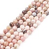 Round Natural Pink Opal Beads Strands G-K071-8mm-4
