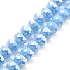 AB Color Plate Glass Beads Strands EGLA-P051-02A-B08-1