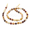 Natural Mookaite Beads Strands G-O201B-09-2