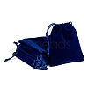 Rectangle Velvet Pouches X-TP-R002-10x12-03-1