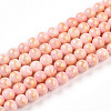 Natural Mashan Jade Beads Strands G-A255-A01-04B-4