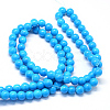 Baking Paint Glass Round Bead Strands DGLA-Q020-8mm-31-3