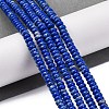 Synthetic Imperial Jasper Dyed Beads Strands G-K343-C39-06-2