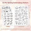 4 Sheets 11.6x8.2 Inch Stick and Stitch Embroidery Patterns DIY-WH0455-176-2