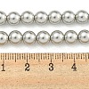 Glass Pearl Beads Strands HY-G002-01C-04-5