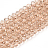 Glass Beads Strands EGLA-A044-T2mm-D20-1
