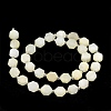 Natural White Moonstone Beads Strands G-O201B-92-2