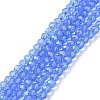 Electroplate Glass Beads Strands EGLA-A034-T8mm-L04-1