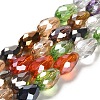 Faceted Teardrop Glass Beads Strands GS053-AB-1