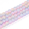 Crackle Glass Beads Strands GLAA-N009-8mm-04-1