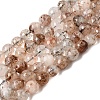 Natural Black Gold Rutilated Quartz Beads Strands G-D359-A02-8mm-2