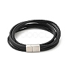 Cowhide Multi-strand Bracelet with 304 Stainless Steel Magnetic Clasps BJEW-H552-02P-2