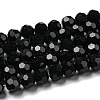 Opaque Glass Beads Stands EGLA-A035-P8mm-D18-1