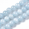 Natural Chalcedony Beads Strands G-S333-12mm-004-1