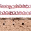 Dyed Crackle Imitation Jade Glass Beads Strands EGLA-Q131-02A-06-4