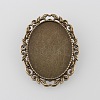 Vintage Alloy Brooch Cabochon Bezel Settings X-PALLOY-O038-35AB-NF-2