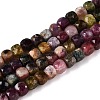 Natural Multicolor Tourmaline Beads Strands G-N342-109B-1