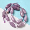 Natural Phosphosiderite Beads Strands G-H297-A06-01-2