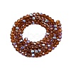 Electroplate Glass Beads Strands EGLA-A044-T3mm-L02-3