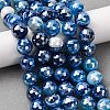 Natural Banded Agate Beads Strands G-B191-A02-12mm-1