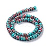 Synthetic Turquoise Beads Strands G-C034-02B-3