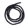 Transparent Glass Beads Strands X-GLAA-C019-01B-01-2