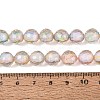 Resin Beads Strands RESI-N044-04A-B01-4