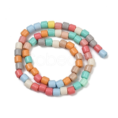 Baking Paint Glass Beads Strands LAMP-S070-06C-1