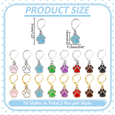 16Pcs 16 Styles Brass Locking Stitch Marker HJEW-HY00178-1