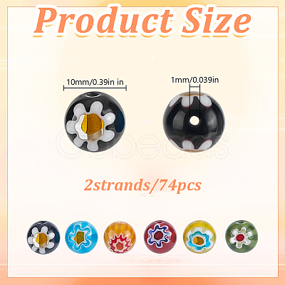2 Strands Handmade Millefiori Glass Round Bead Strands K-HY0001-05-1