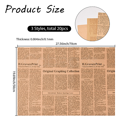 20Pcs 3 Styles Kraft Paper Gift Wrapping Paper DIY-SP0005-20-1